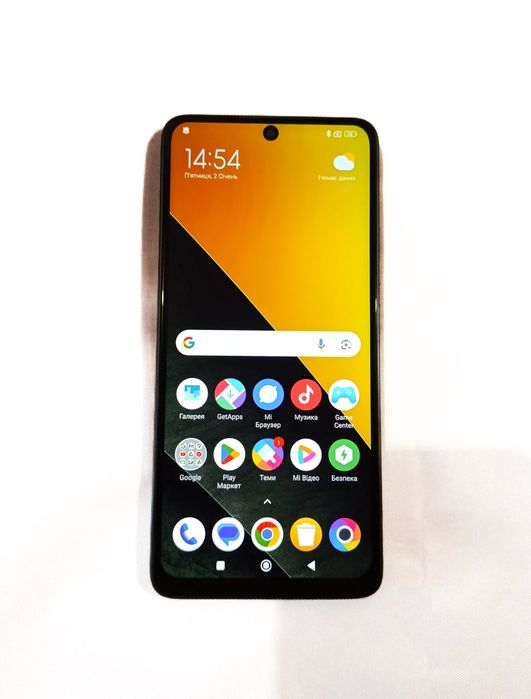Смартфон POCO M7 Pro 5G 8/256 ГБ Green