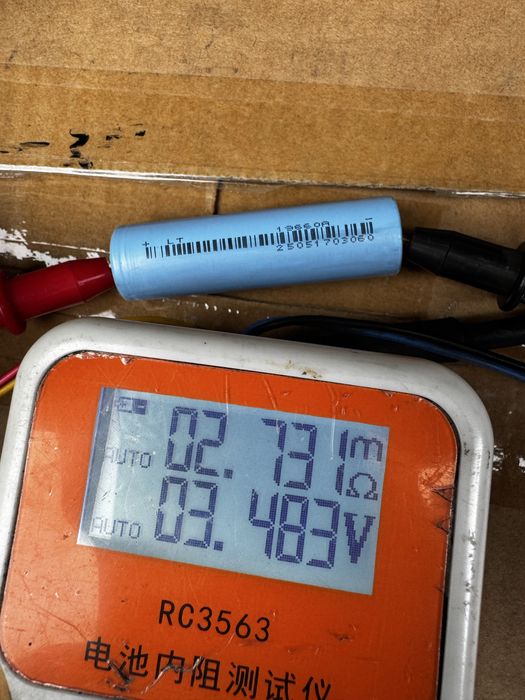 Ampace jp30 ogniwo wysokoprądowe 18650, 140A rozladowania 3000mah