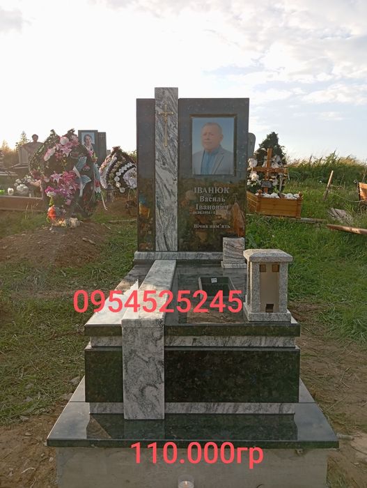 Пам'ятники з граніту від виробника