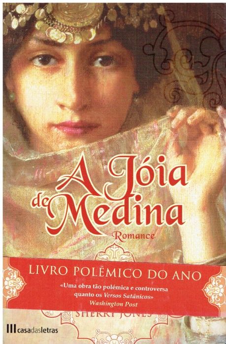 11378 A Jóia de Medina de Sherry Jones
