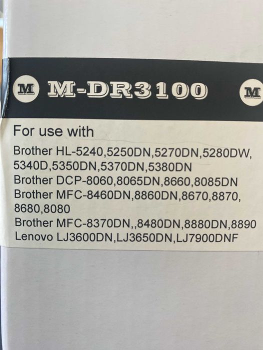 Toner Cartrigde M-DR3100