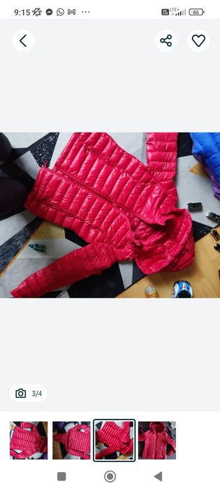 Kurtka pikowana nowa s