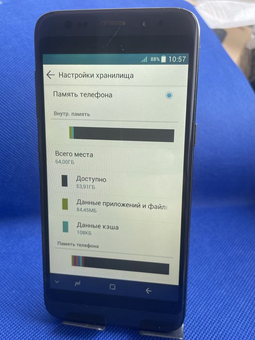 Samsung Galaxy S9, 4/64