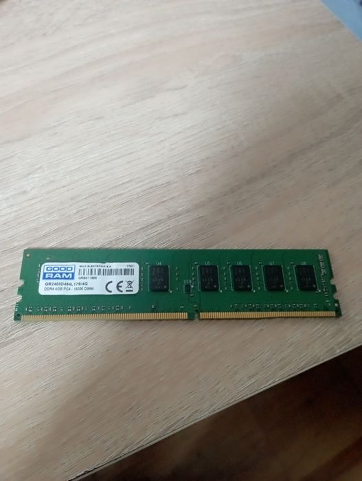 Оперативка 4гб ddr4