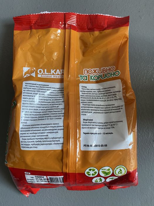 Корм для хвилястих папуг з вітамінами та мінералами 600 г Хоббі міл