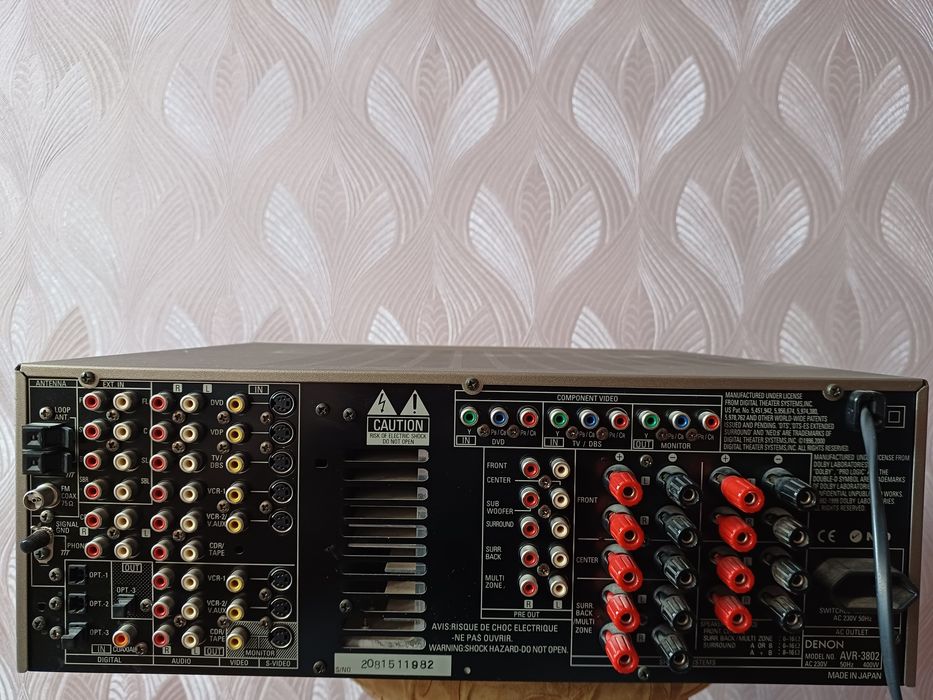 Підсилювач:ресівер DENON AVR 3802