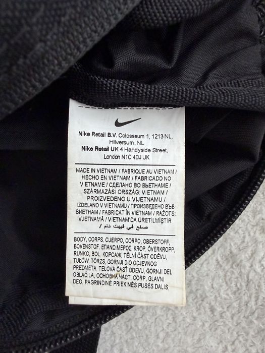 Барсетка Nike  оригинал