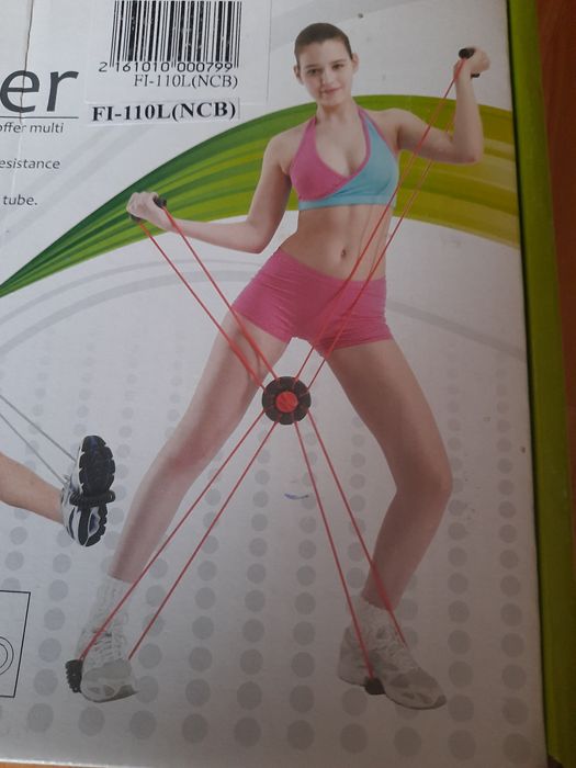 Домашній тренажер