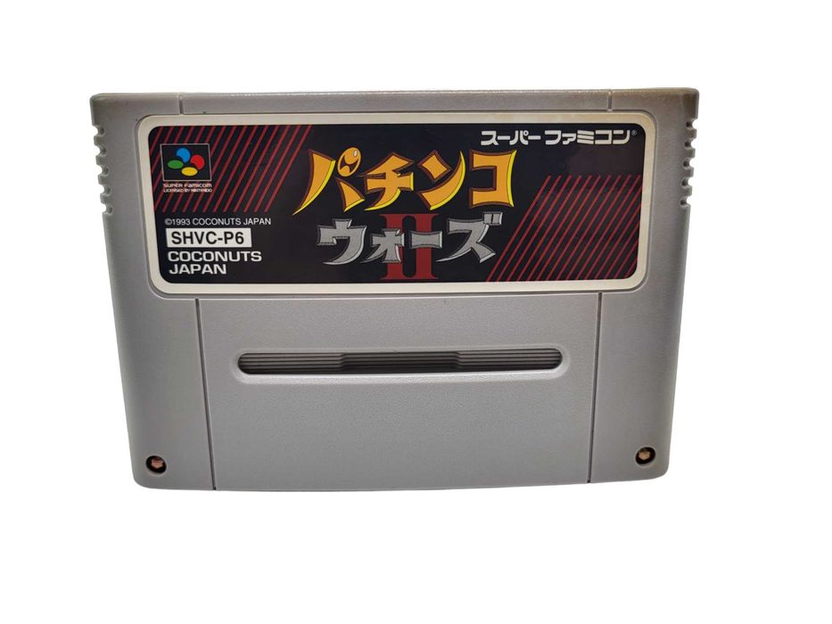 Pachinko Wars 2 II Super Famicom