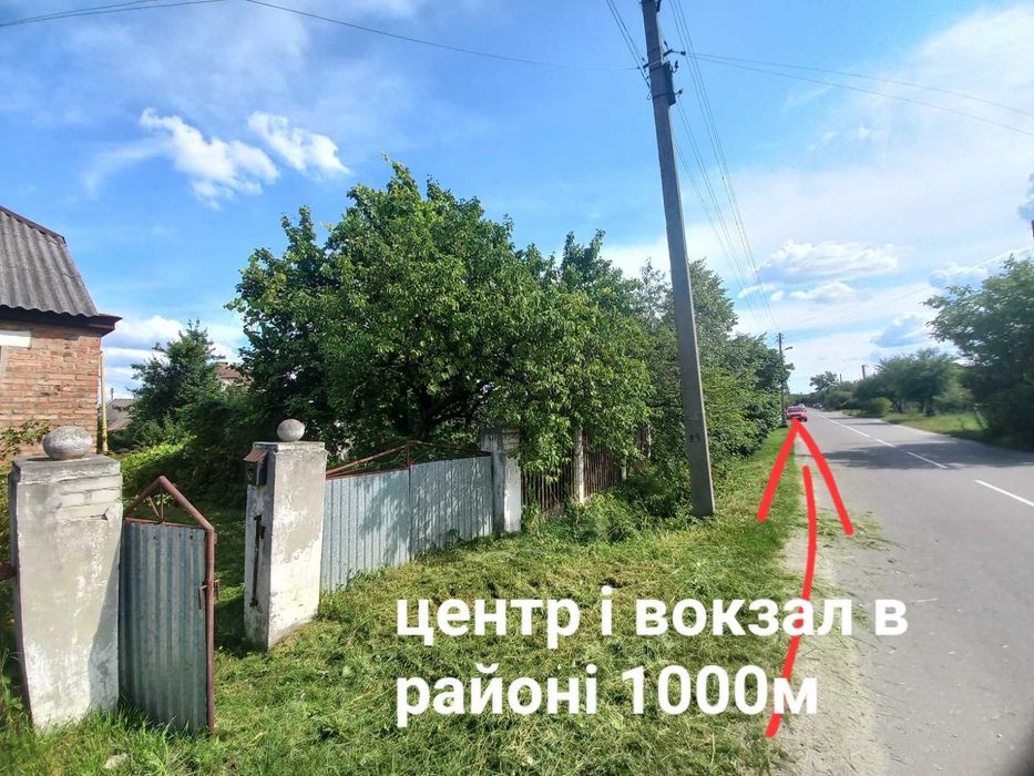 Продам частину будинку, з хорошою земельною ділянкою.