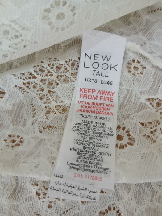 Туніка назапах з 46 по 54 розмір