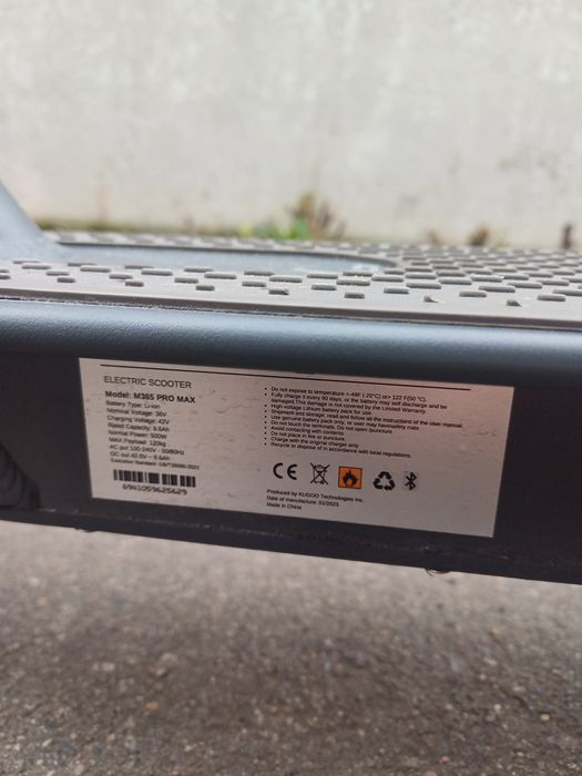 Электросамокат Kugoo M365 pro max