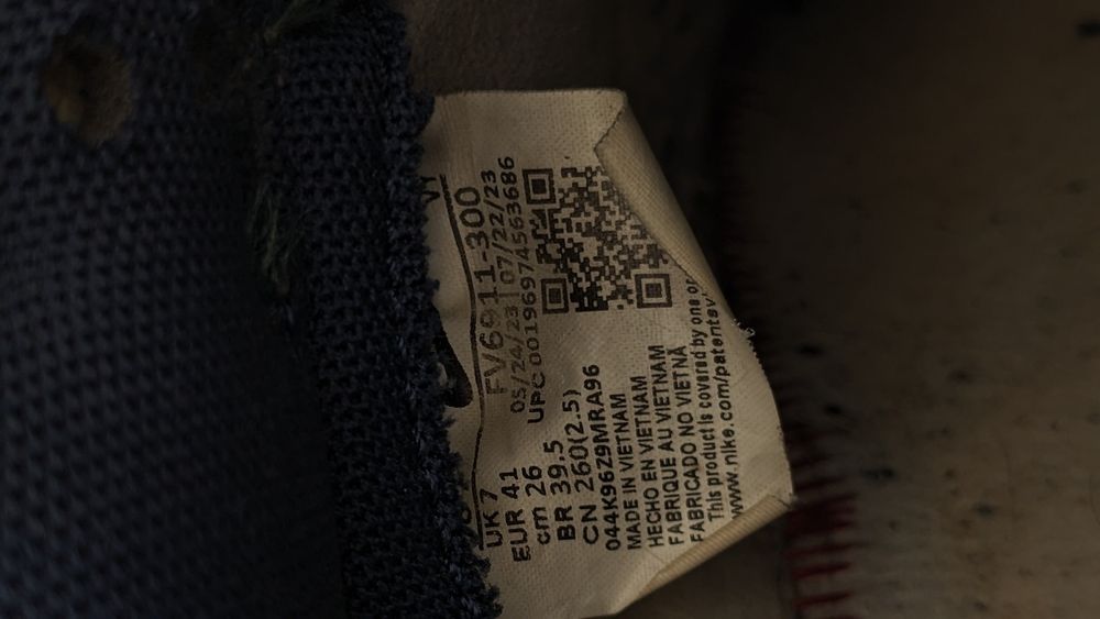 Nike Dunk Fir Midnight Navy