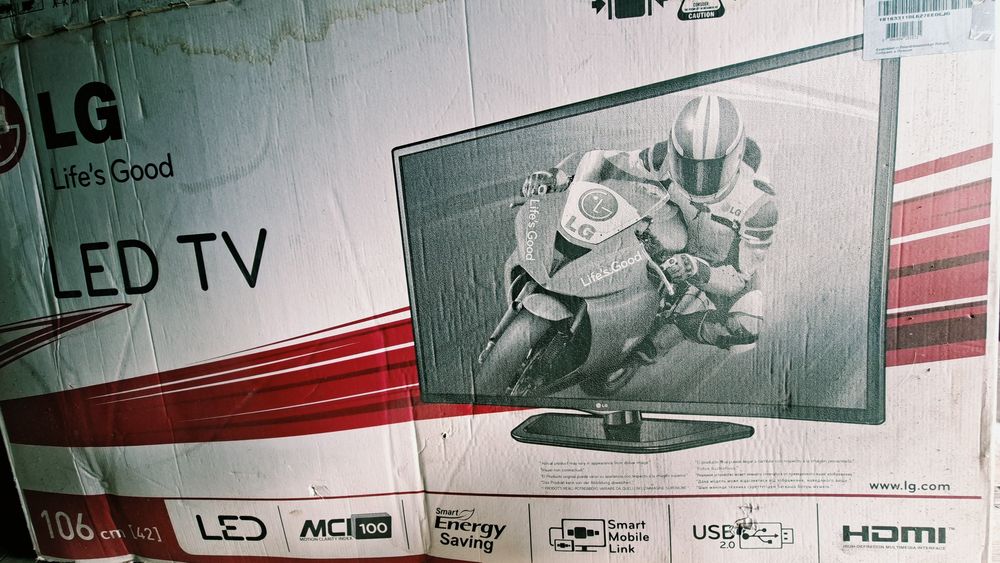 Telewizor LG 42"