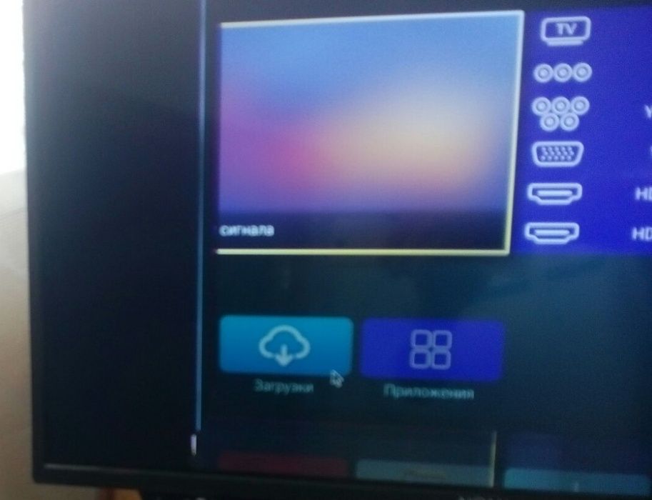 smart tv NOMI 32 hts11 новый (битая матрица)