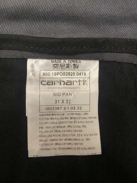 Штани чоловічі Carhartt WIP Sid Pant Grey