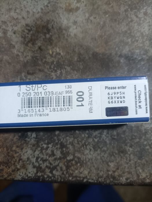 Свечи накаливания мерс