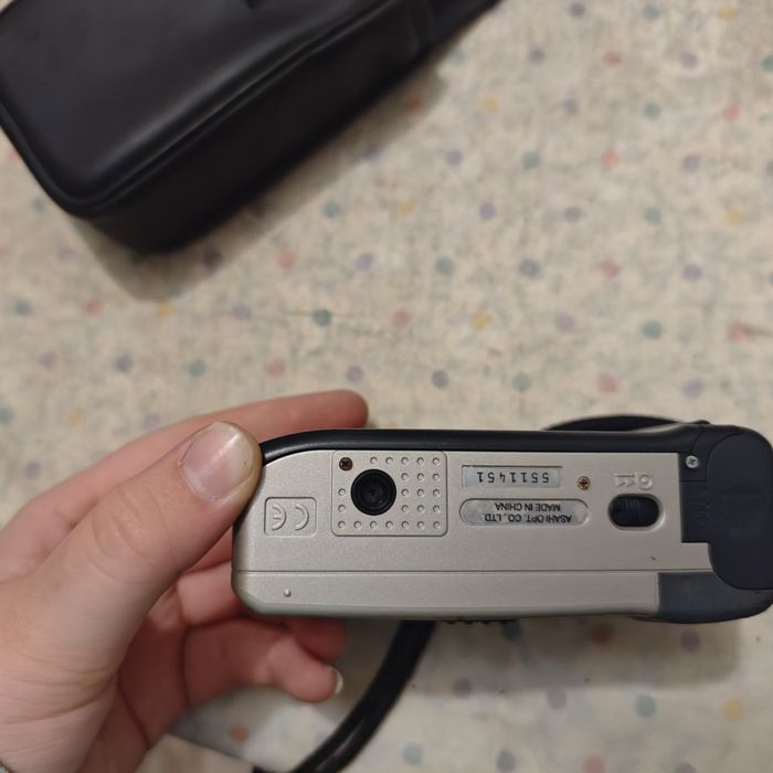 Máquina fotográfica