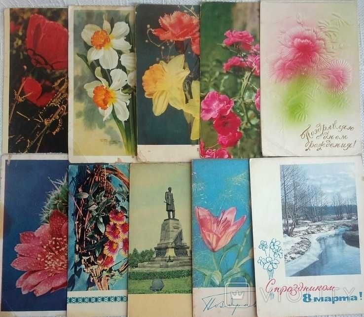 Листівки підписані 50-60рр. - 65 шт.