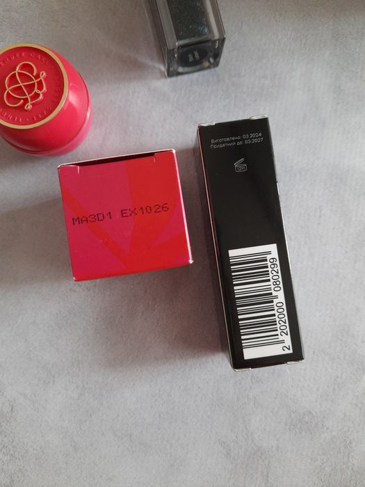 Тінт для губ O’BAYS