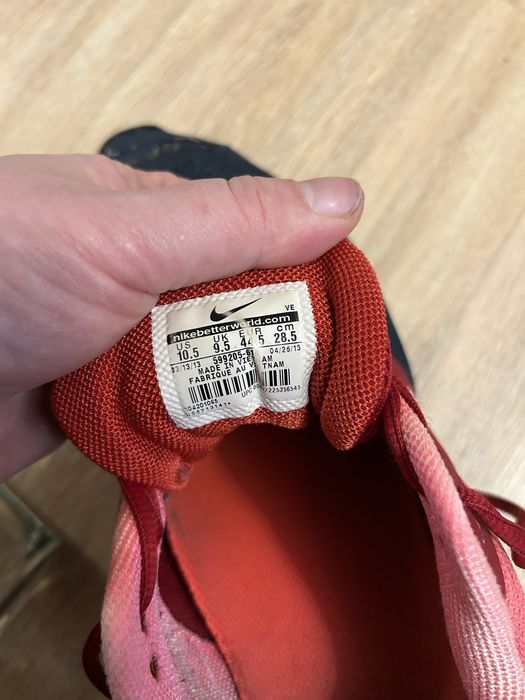 Кеди кросівки Nike