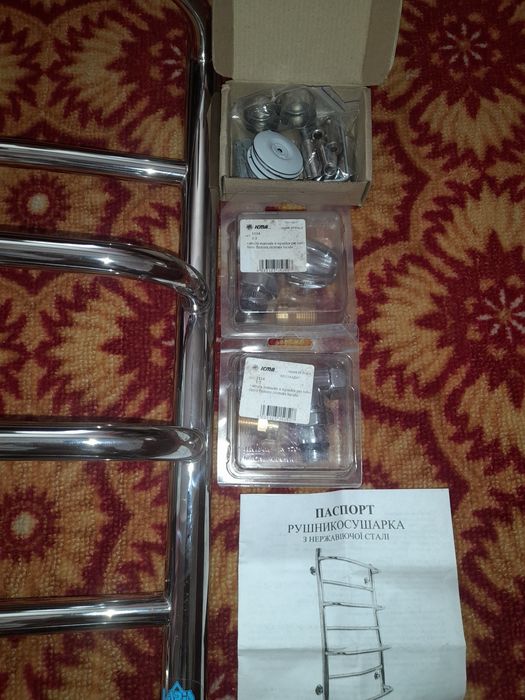 Рушникосушарка Laris Евромікс ,без кранів