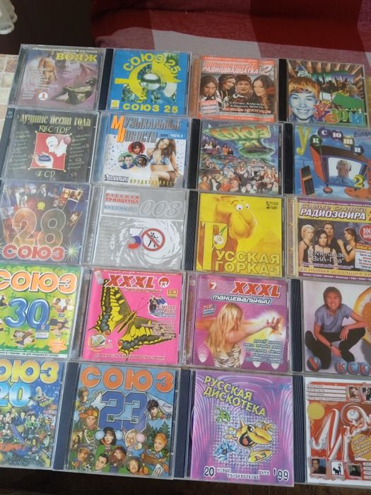 Музичні компакт -диски