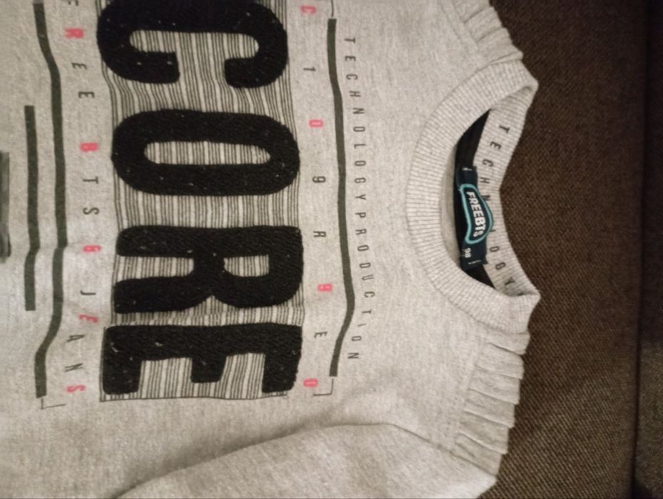 Кофта для хлопчика