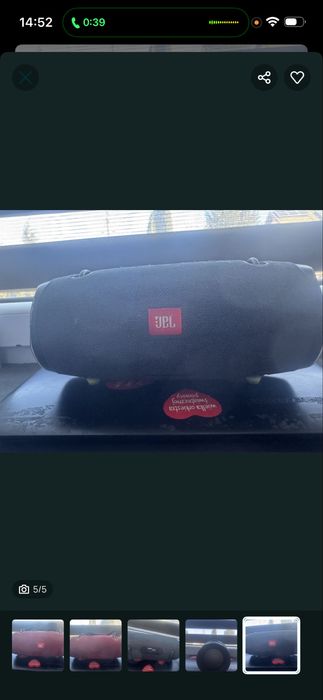 Jbl xtreme 2 metal gun