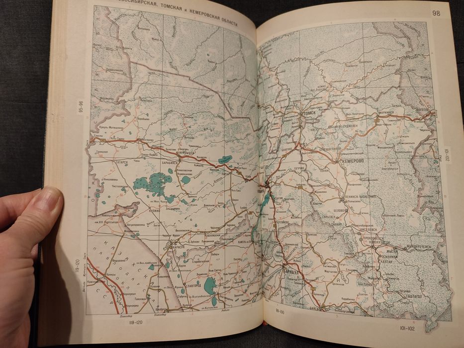 Atlas autostrad ZSRR, 1970