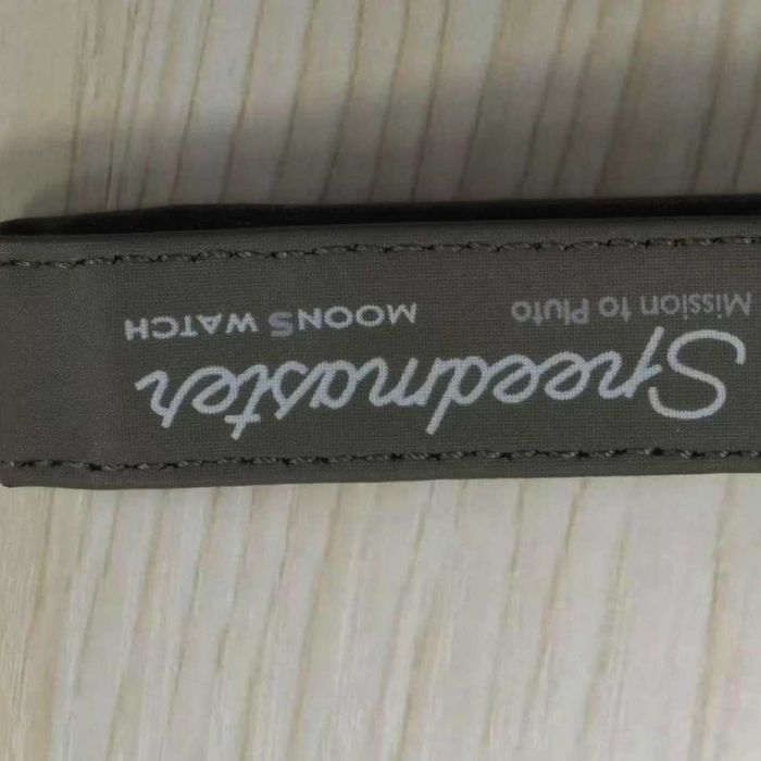 SO33M101 - Pluton, szybka sprzedaż