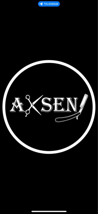 Стрижка Безкоштовно