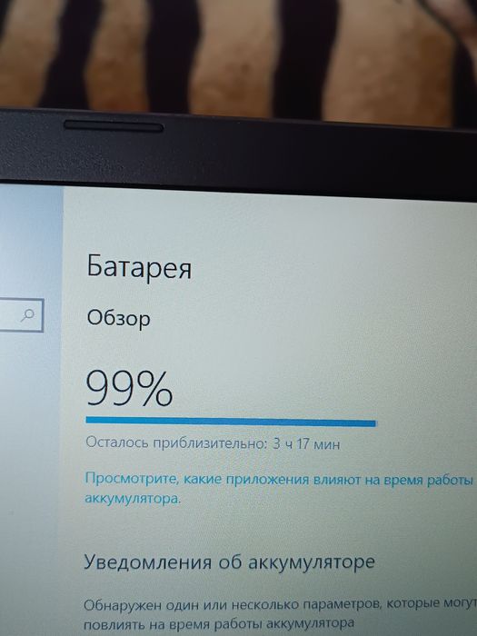 Ноутбук Acer Aspire 3 A315