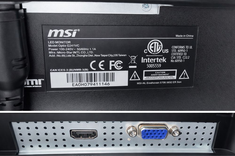 Продам монитор  Optix G241VC