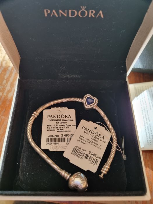 Браслет Pandora розмір 17 + шарм "Сяюче синє серце"