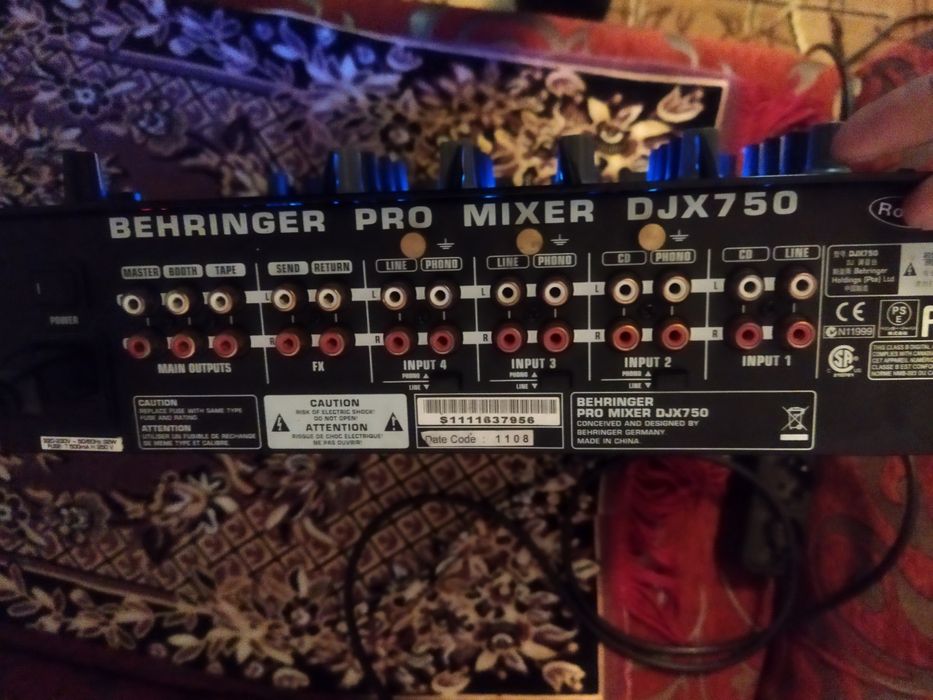 Mixer Djx 750 міхшер