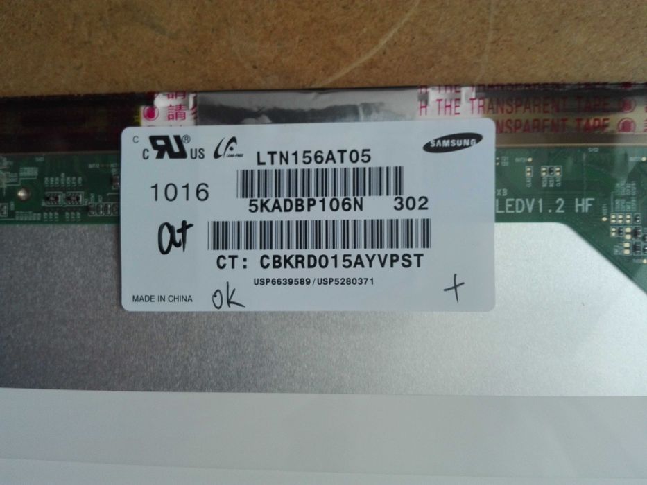Матриця Samsung LTN156AT05 40Pin LED