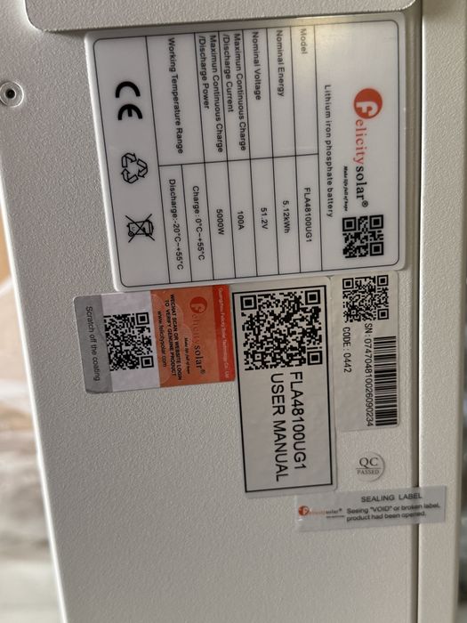 Felicity FLA48100UG1 5.12kWh батарея акумулятор