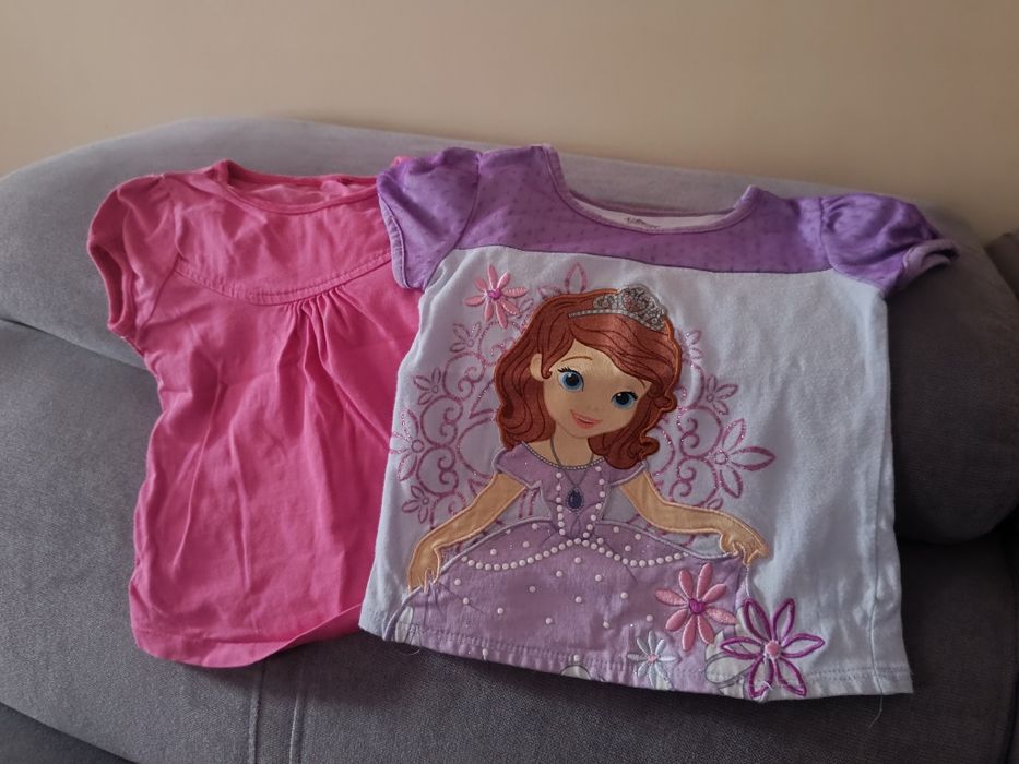 Paka ubranek gratisy