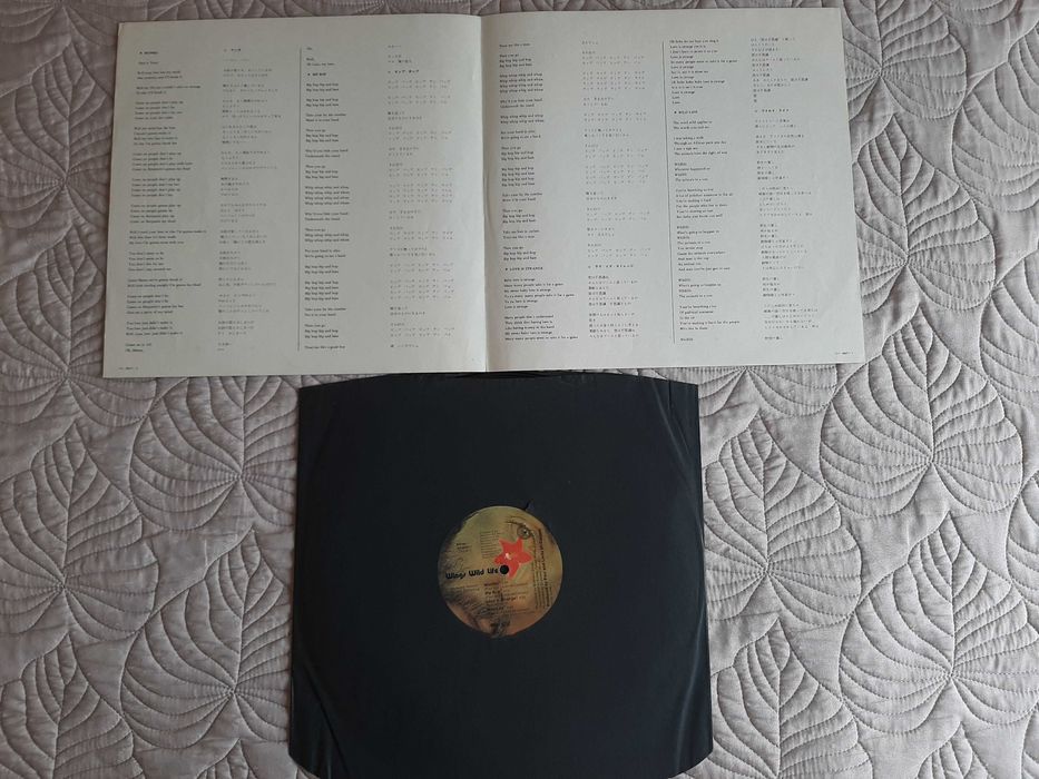 Wings - Wild Life - Japão - Vinil LP