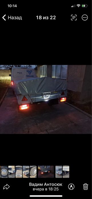 Продам причіп в доброму стані