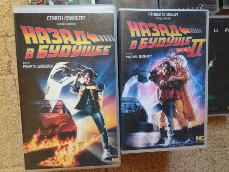 Видеокассеты с фильмами. Відеокасети vhs. Кассеты с фильмами