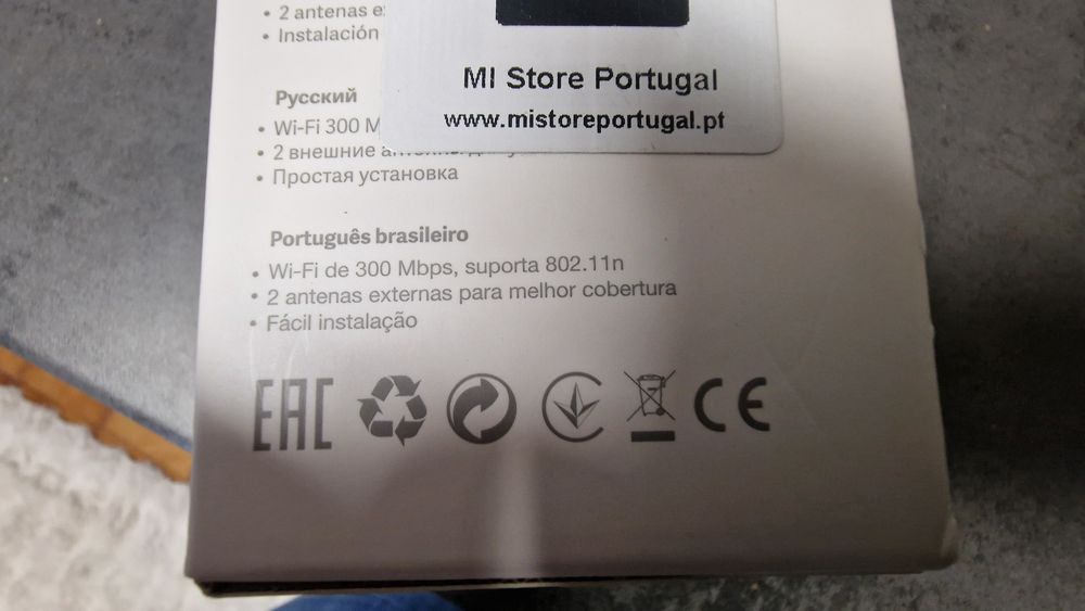 XIAOMI WI-FI Extender N300