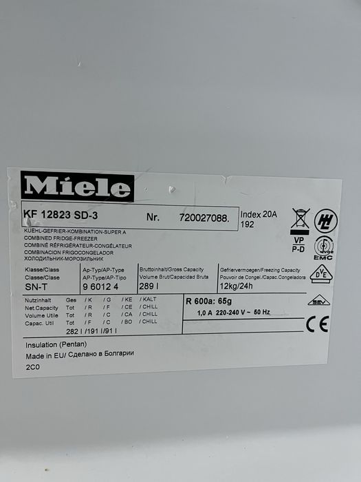 Холодильник Miele KF 12823 SD-3