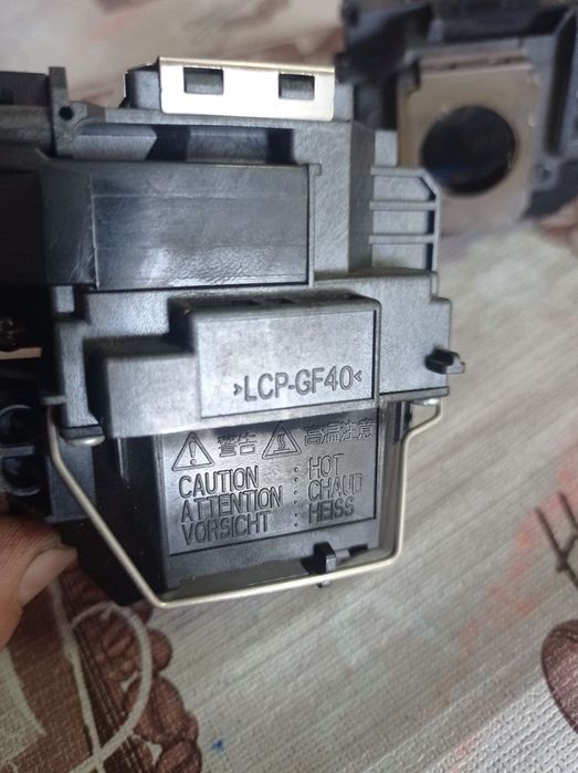 Корпуса ламп проэкторов Epson EPPL 54 б/у