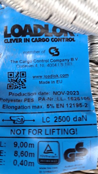 Стяжні ремні для кріплення вантажу б/в, 1шт