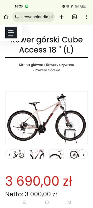 Rower MTB górski cube Access eaz rozm. S koła 27.5