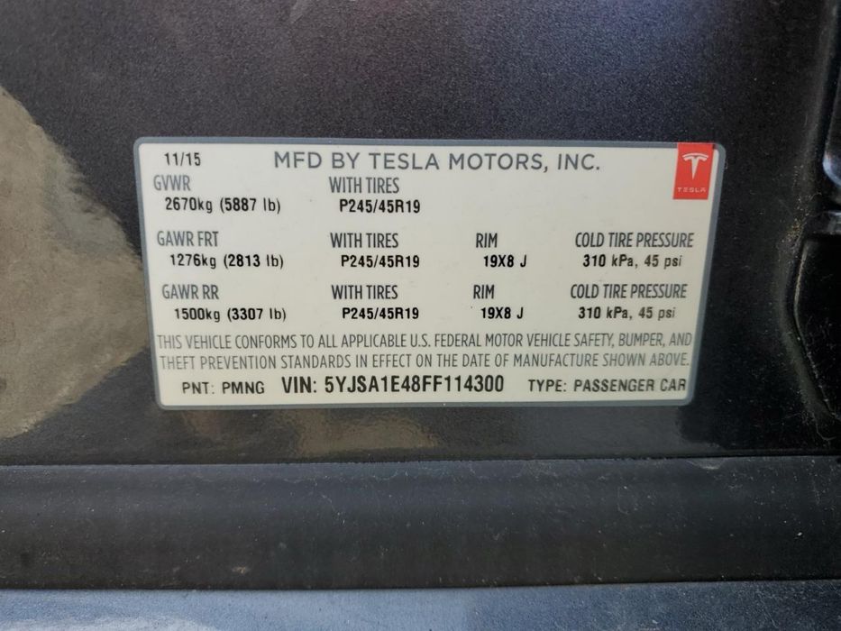 Двері Tesla S P85D pmng