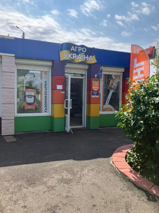 Продам магазин з кадастровим номером