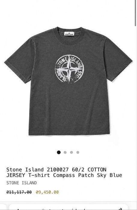 Stone Island tee футболка М Л нова стон айленд стон сп футболка